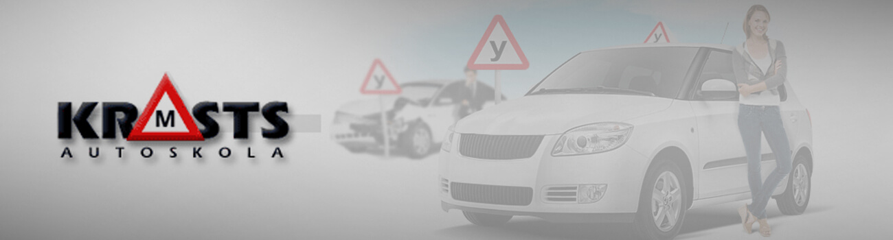 Krasts - Правила дорожного движения в Латвии